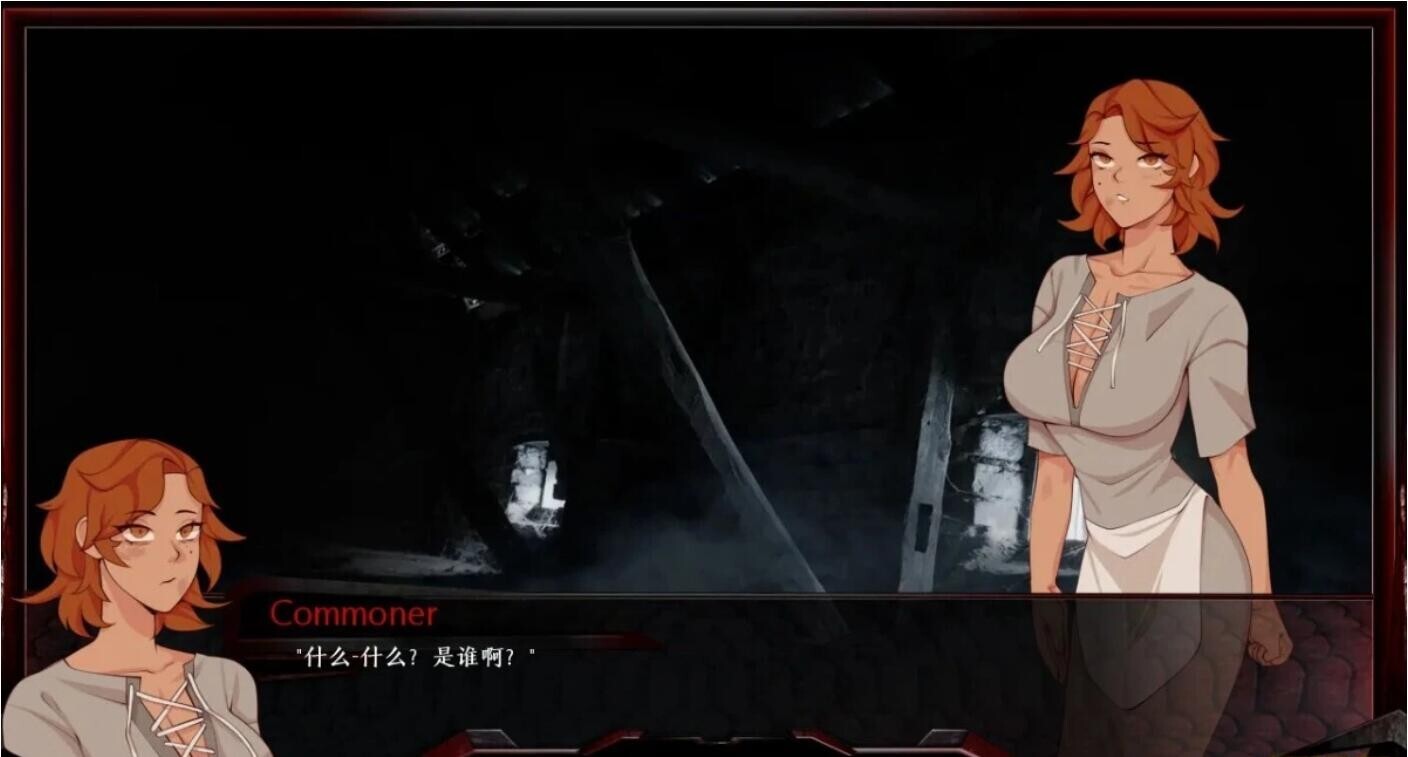 SLG/汉化/双端丨巨龙掠夺者：Ravager Ver5.2.7【20251004】 游戏截图 4