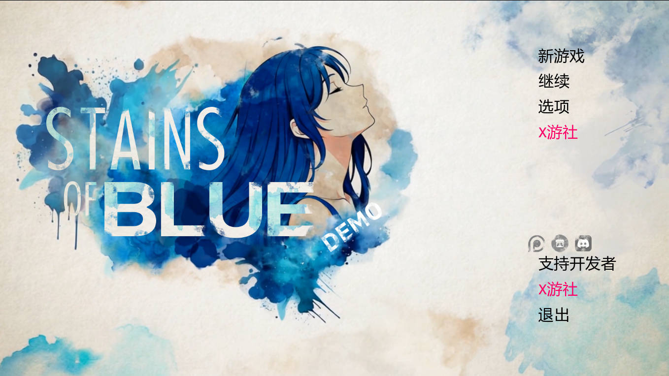 蓝色污渍：隐秘的性幻想（Stains of Blue）v1.6b BETA 精翻汉化 游戏截图 2