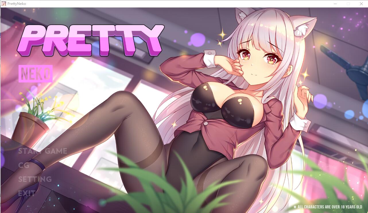 SLG/中文/双端丨色女孩GAME！Pretty Neko - Hentai Girl Hime【20251005】 游戏截图 4