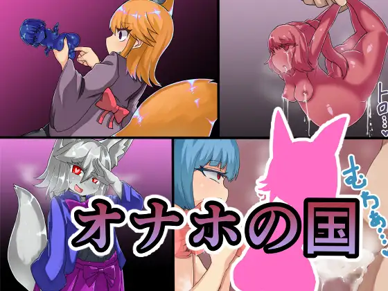 日系RPG/新作/双端/汉化丨想要一场模版化的恋爱! テンプレートな恋したい!    【20251013】 游戏截图 7