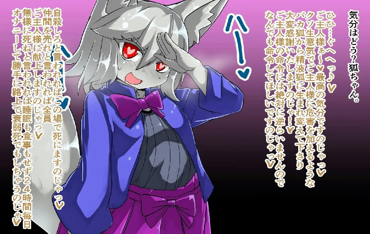 日系RPG/新作/双端/汉化丨想要一场模版化的恋爱! テンプレートな恋したい!   【20251014】 游戏截图 1