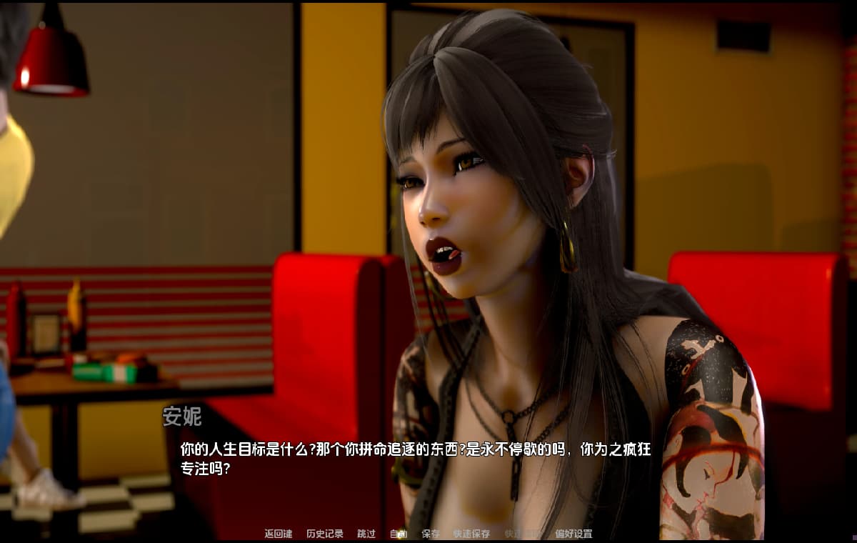 SLG/汉化/双端丨血色螺旋 Blood Spirals v0.1.01 【20251013】 游戏截图 6