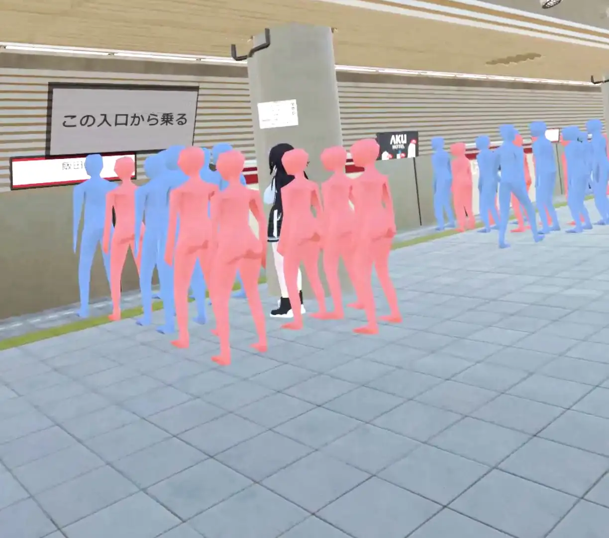 日系3D/更新/官中/双端VR丨超满员电车~对在车站发现的可爱的孩子偷偷地恶作剧~〜Version02 v25.10.10 【20251013】 游戏截图 3