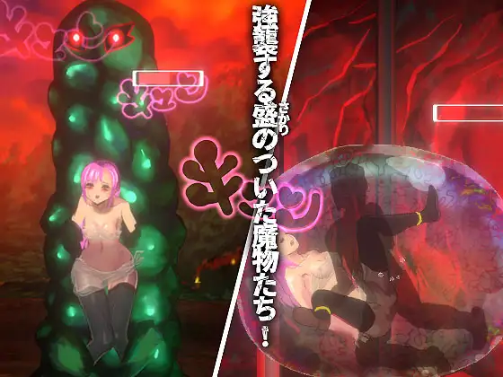 新作ACT/中文/动态丨血月：逃离迷宫魔城 ブラッドムーン 脱出迷宮魔城 官方中文版 【20251014】 游戏截图 3