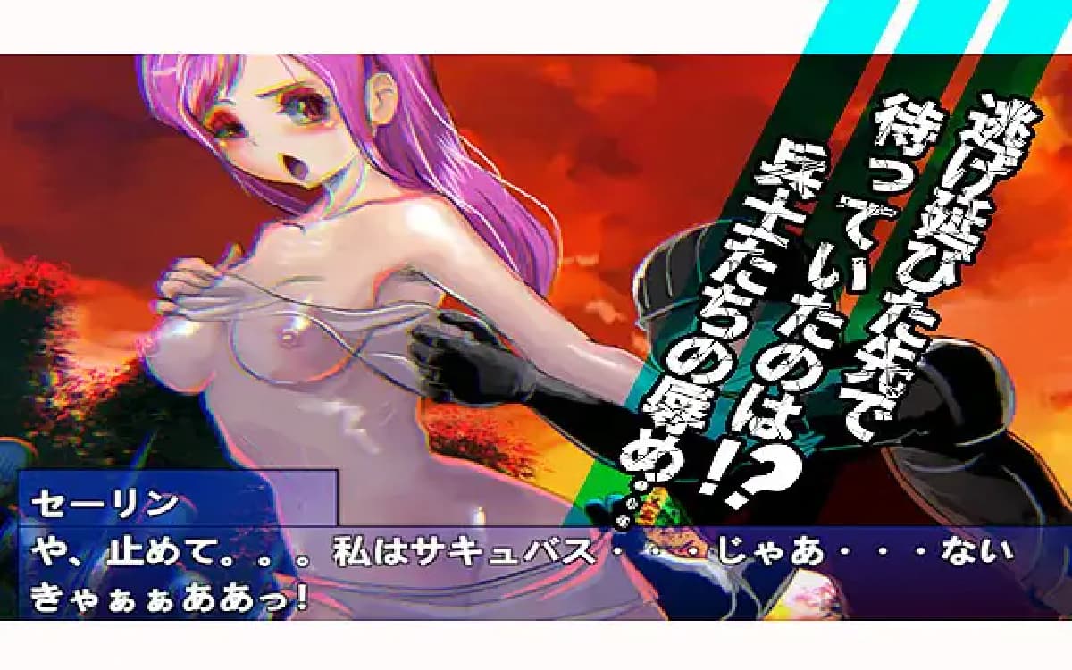 新作ACT/中文/动态丨血月：逃离迷宫魔城 ブラッドムーン 脱出迷宮魔城 官方中文版 【20251014】 游戏截图 5