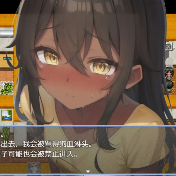 日式RPG/汉化丨 与表妹的暑假 従妹との夏休み PC+安卓 汉化版 【20250610】