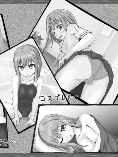 探索RPG/睡X强X/汉化丨冷漠的社会人和考生（無気力社会人と受験生）V1.2 内嵌AI汉化【20250716】