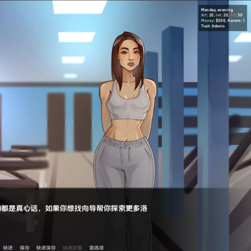SLG/汉化丨 疯狂打脸重装上阵 Facefuck Madness Reloaded v0.07 -作弊码：6666作弊码：8888作弊码：9999【20250715】
