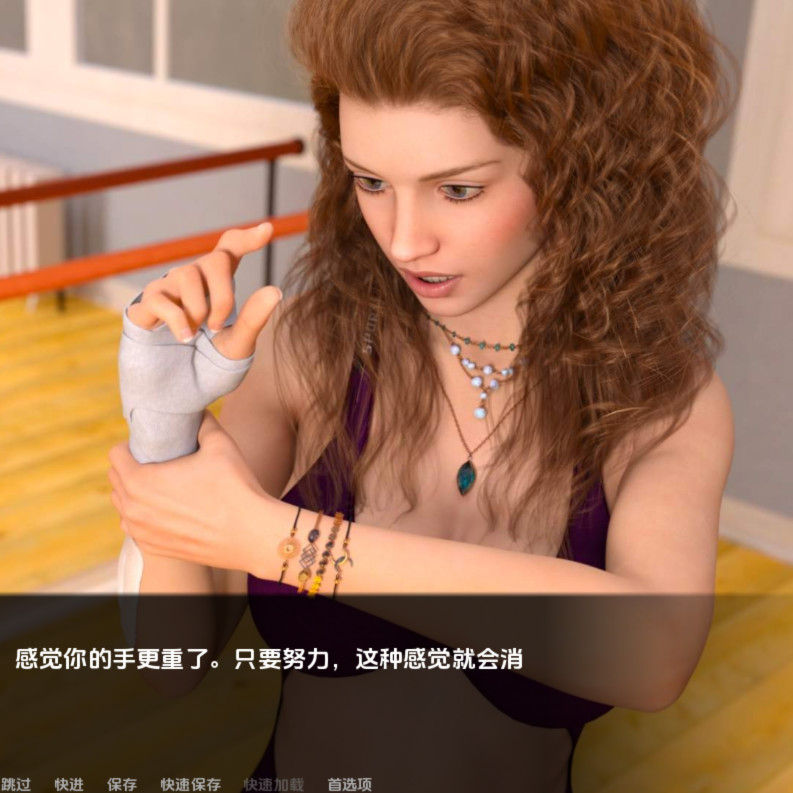 SLG/汉化丨 护理 回归快乐的理疗师 Nursing Back to Pleasure   （Final）【20250715】