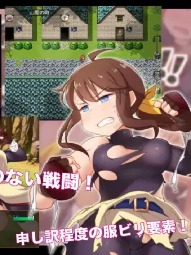 RPG/汉化丨便利屋诺娜绝不随波逐流！/便利屋ノナは流されない!! Ver1.001 AAI汉化版【20250730】