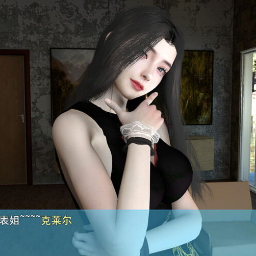 RPG/官中/动态无码丨我的幸福人生/My Happy Life  Ver1.6 官方中文版【20250813】