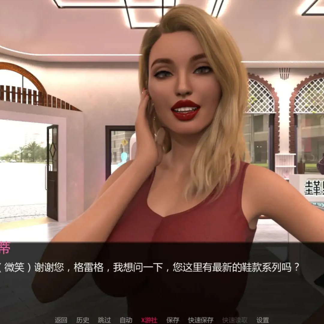 SLG/汉化/双端丨情侣：情欲枷锁/Couples: Lustbound v0.1.0【20251004】