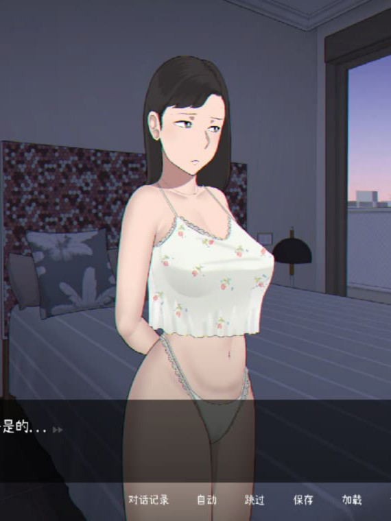 SLG/官中丨播种我的妻子/Seed My Wife Ver1.1 官方中文版【20251117】