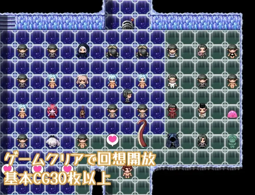 RPG/汉化丨吸血鬼生活～艾莉雅的小旅行记～/ヴァンパイア・ライフ～エリヤのプチ旅行記～ Ver1.02 AI汉化版【20250107】 游戏截图 7