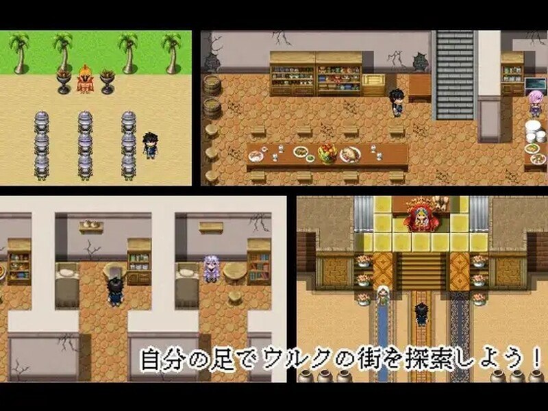 探索RPG/幻想淫乱/像素动态丨绝对淫梦性战（絶対淫夢性戦バビロニア）V1.0 完整汉化+全CG【20241014】 游戏截图 6
