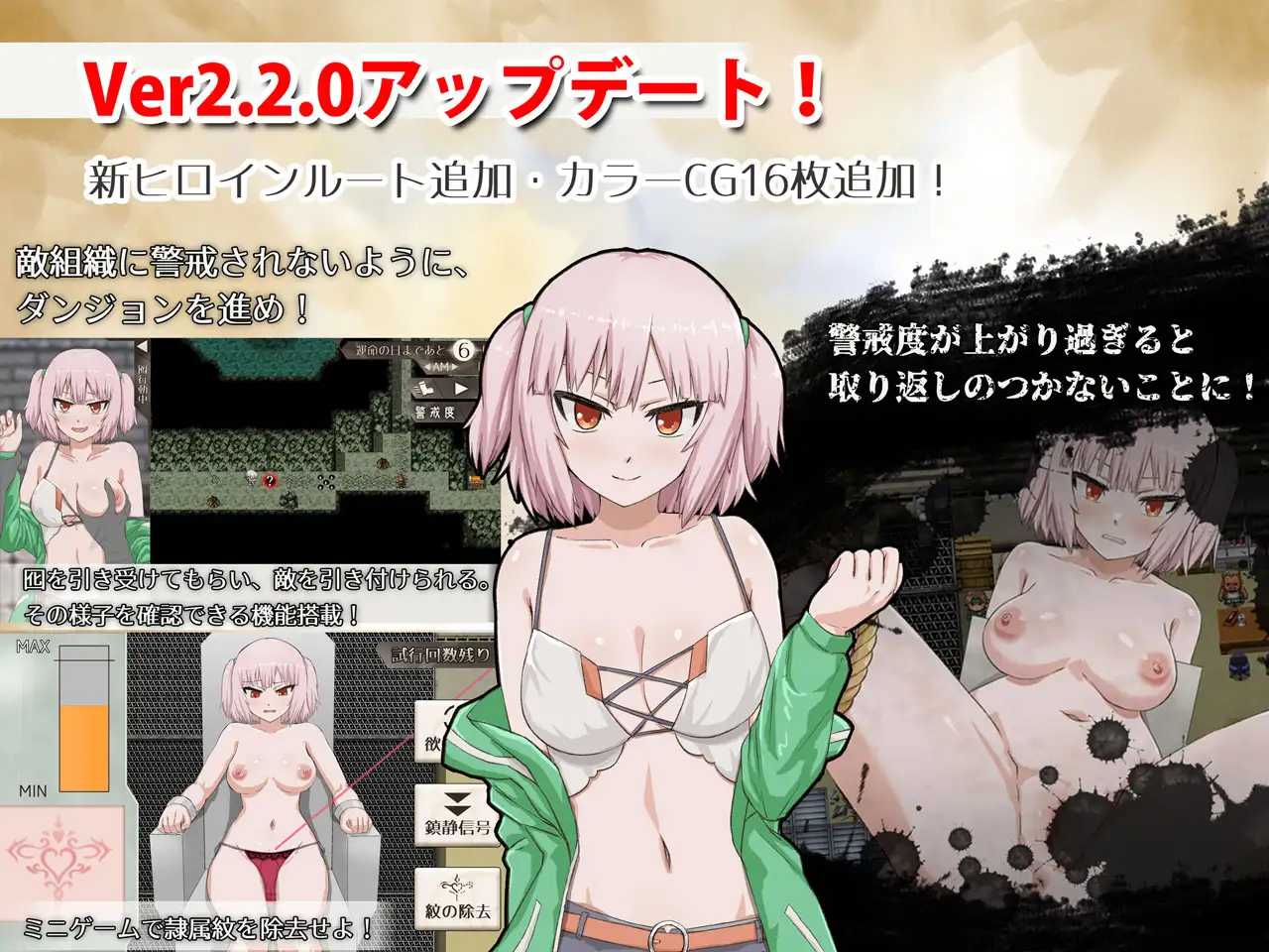 RPG/汉化丨交织的命运：异世界转生/異世界転生 クロスネイション  Ver2.2.0 AI汉化版【20240512】 游戏截图 2