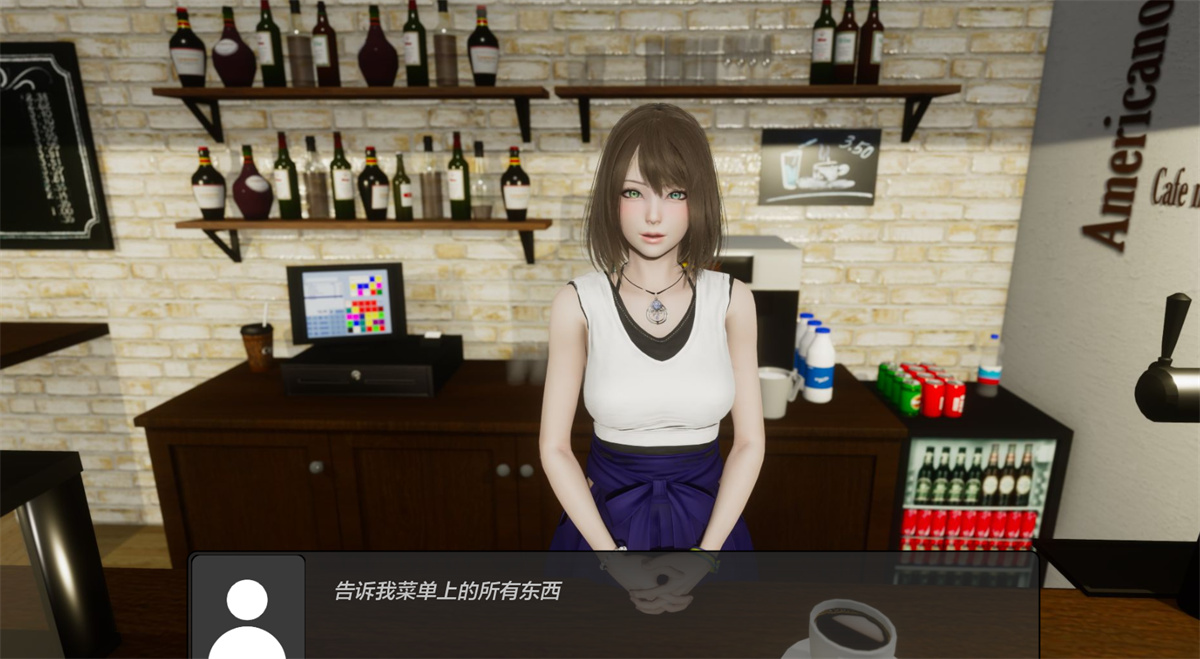 欲望逆转：破产少爷的艳遇（Wonderful!）v0.1.1 精翻汉化 游戏截图 5