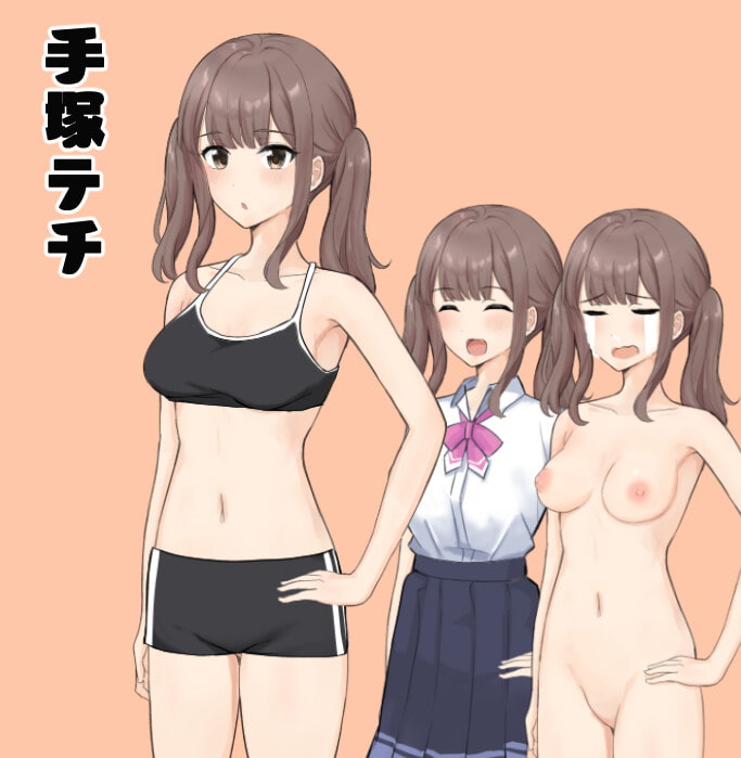 RPG精翻丨邪念处理的风纪委员/O処理は風紀委員まで  精翻汉化版+全CG存档【20241015】 游戏截图 2