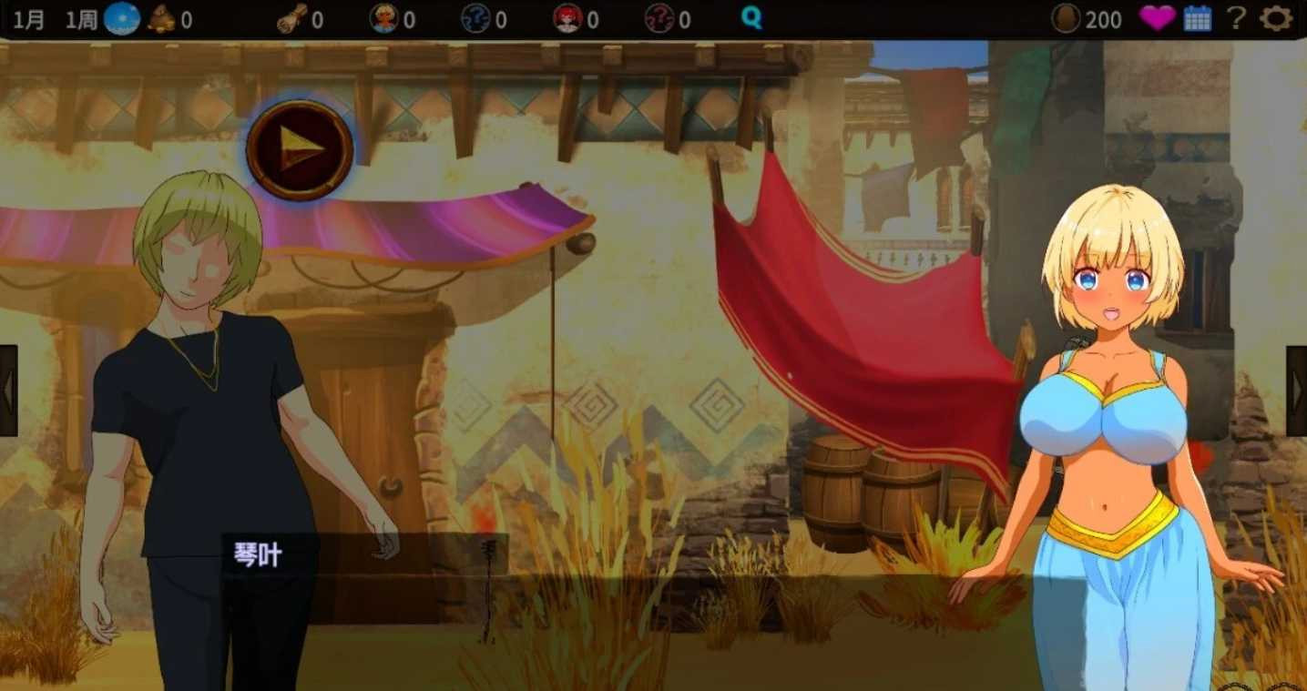 毛ガニ研究室新作：蛮族村beta 官方中文测试版【PC0818】 游戏截图 1