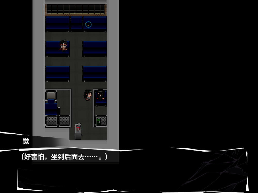 日系RPGAIGPT汉化丨怪異覚風録 -Devil’s Evoker 怪异觉风录v1.01XY版【20240227】 游戏截图 7