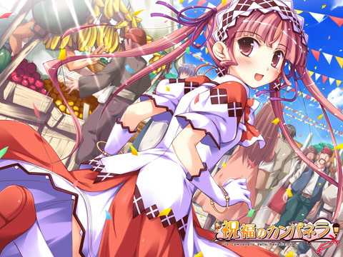 ADV汉化丨 庆典的钟声 祝祭のカンパネラ！AI汉化版+全CG存档★全CV 【20250304】 游戏截图 8