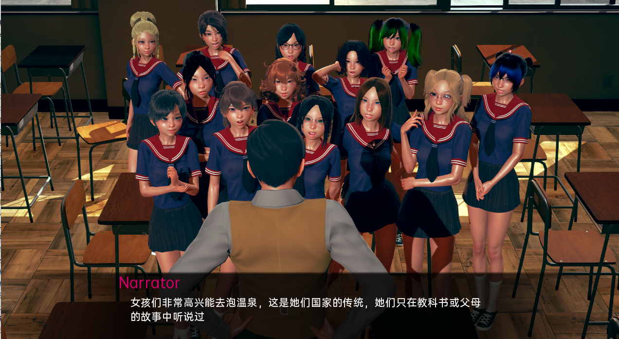 亚洲SLG/AI汉化/动态/双端丨水疗的一天 A Day at the Spa v0.96【20260120】 游戏截图 8