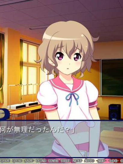 【生肉】おとたま～ぼくたちガールズバンドです～