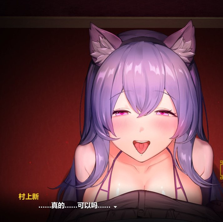 【RPG/中文/动态】月之镜：欲望之馆 V1.01 官方中文版【2G/新作】【20230502】 游戏截图 2