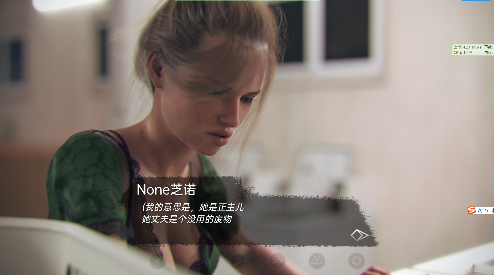 欧美SLG中文动态丨芝诺选集 芝诺文集 Zenos Anthology 0.296丨【20230716】 游戏截图 1