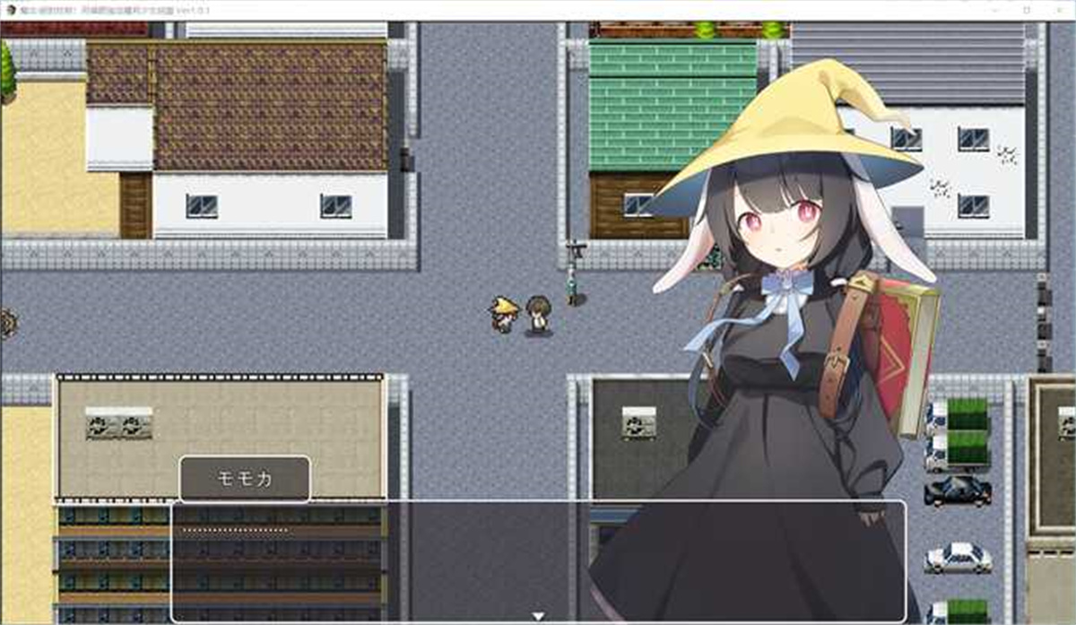 催眠RPG/汉化/双端丨魔法·绝对控制！用催眠强迫萝莉少女纯爱 Ver1.0.1 AI汉化版【20230707】 游戏截图 5