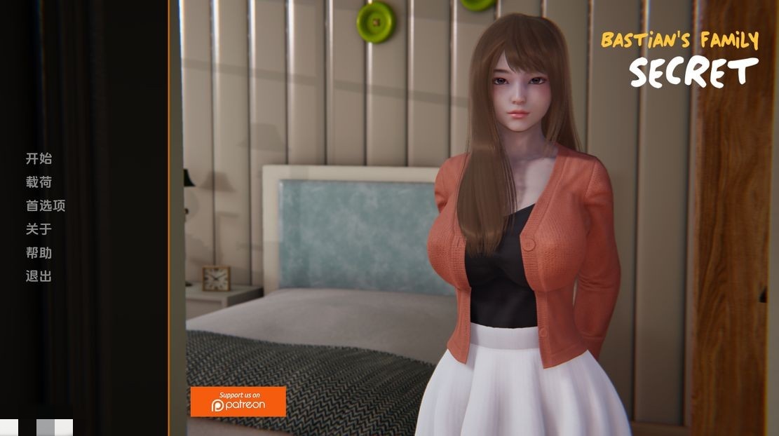 亚洲风SLG/动态/更新丨 巴斯蒂安的家庭秘密 Bastian's Family Secret v0.02.2 汉化版 【20241020】 游戏截图 7