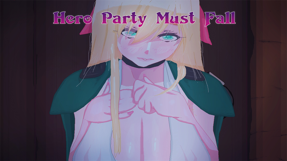 日系SLG汉化动态丨英雄派对必须陨落 Hero Party Must Fall v0.4.9【20240105】 游戏截图 3