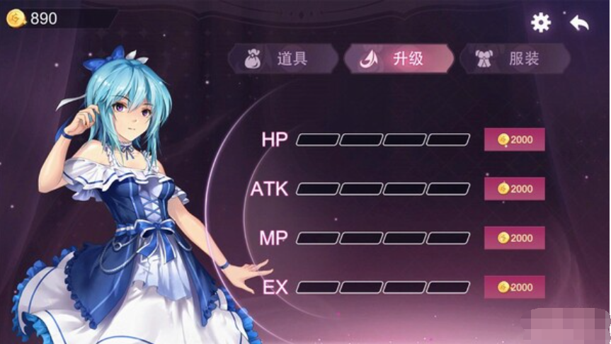 祖玛少女 Build.8699416 STEAM官方中文版+DLC【20230315】 游戏截图 1