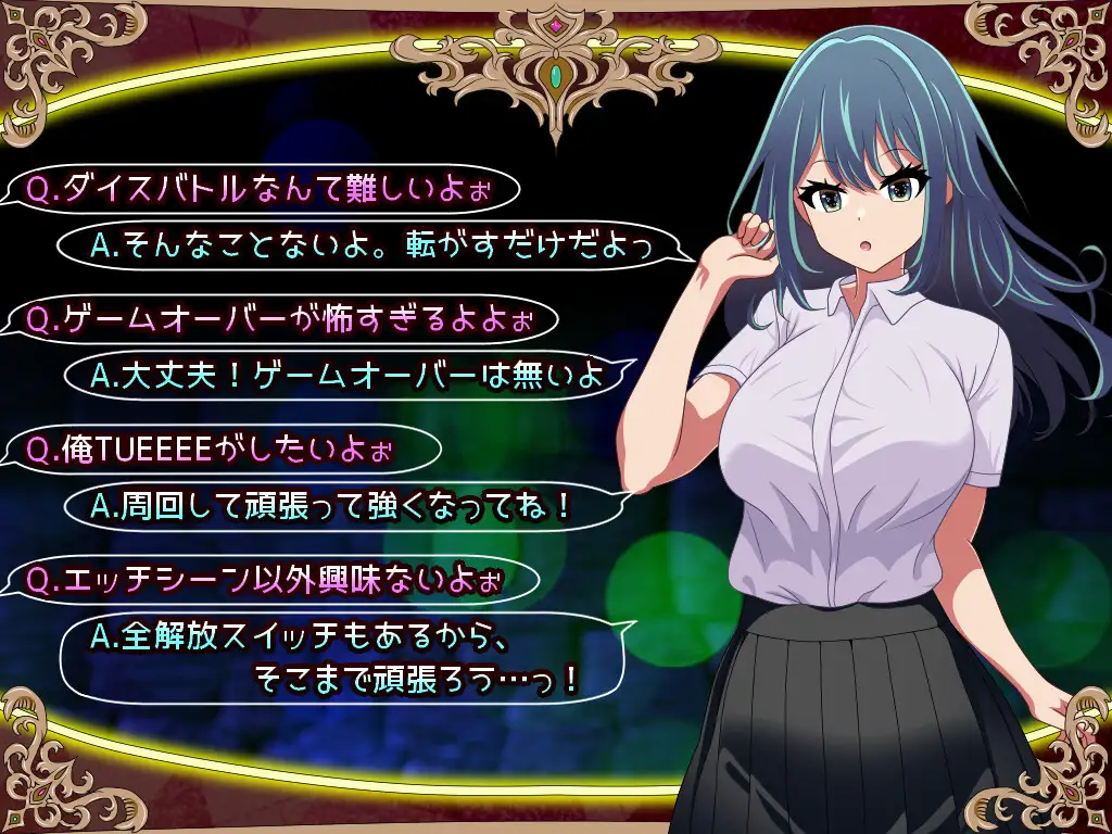 RPG/汉化/NTR丨 堕落人妻!～代替失踪丈夫被他人强占的FoxxX～/堕ちヅマ!～行方不明の夫に代わって寝取られFoxxX～V1.0.4 【20250411】_1 游戏截图 4