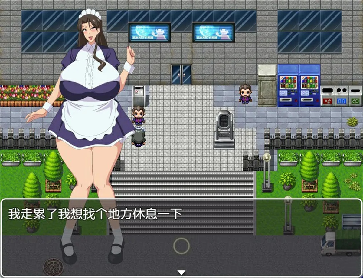 日系RPG汉化动态丨家庭主妇的不忠生活1.0汉化版【20240119】 游戏截图 3
