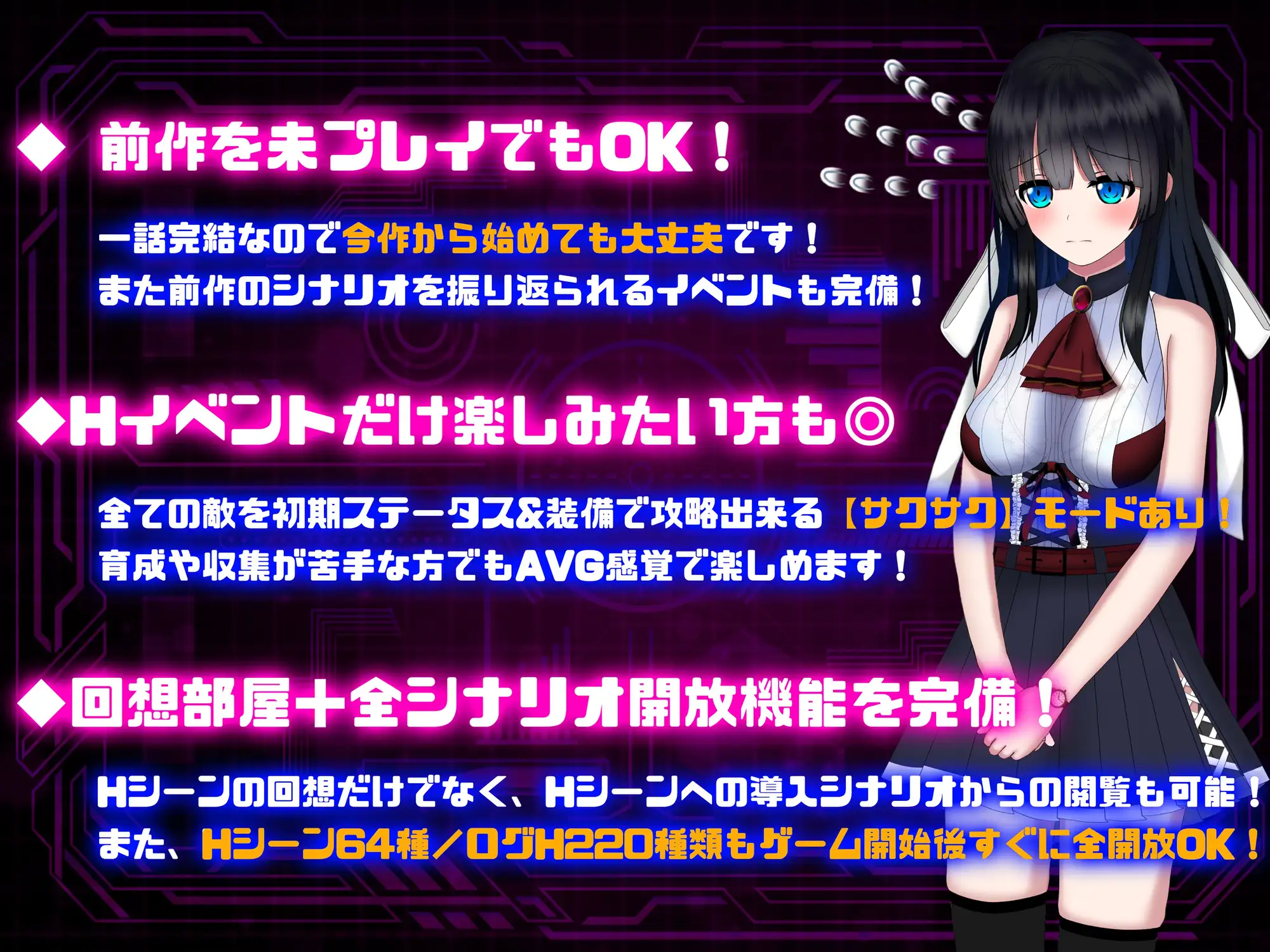 RPG/AI汉化丨 状態異常 =Abnormal Condition= ～弱体化/薬物中毒/恐怖/魅了編～ v1.04 --礼包码：487588【20241208】 游戏截图 7