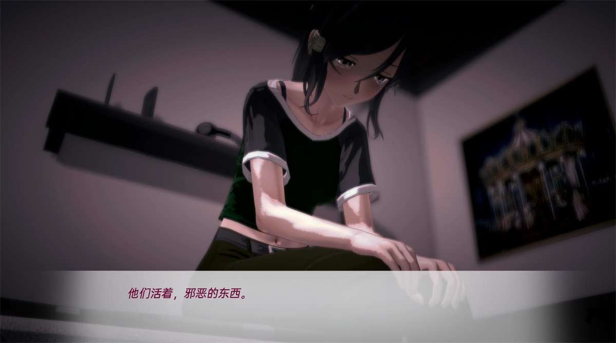 日式SLG/动态/3C丨爱与恶之物（Love and Evil Things）V0.1.3 汉化中文【20240716】 游戏截图 6