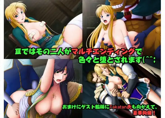 ADV/AI智能翻译丨光と影の道標 I 【20240211】 游戏截图 4
