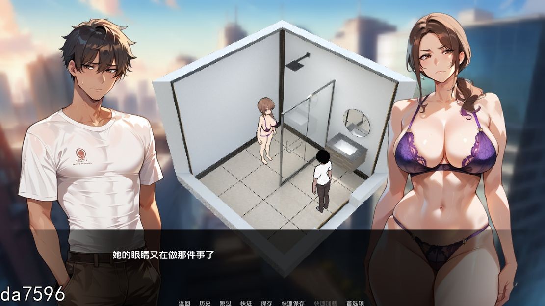 亚洲风SLG/动态丨 家庭朋友超越家园 Family Friends Beyond Home v1.0  汉化版 【20240729】 游戏截图 8