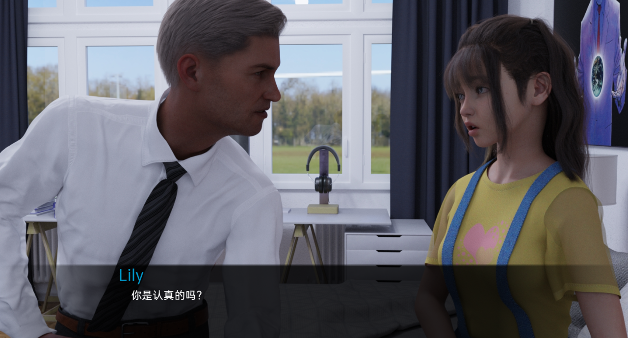 假父亲 FakeFather- v0.5b【20230327】 游戏截图 3