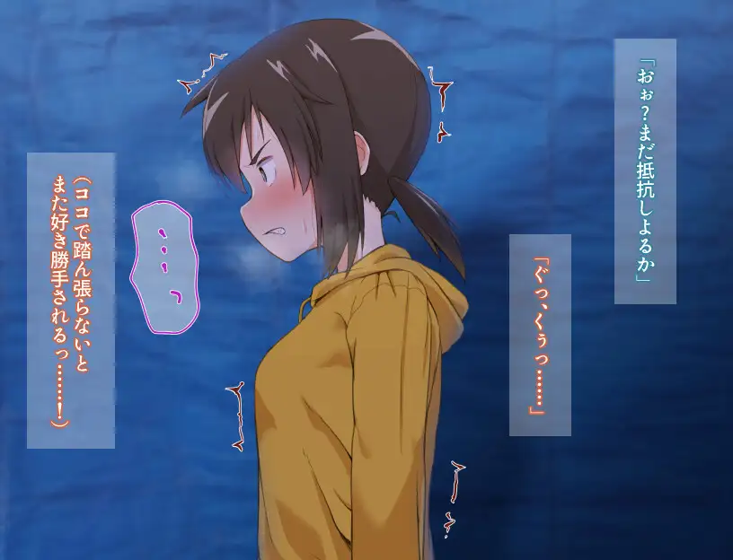 RPG/AI汉化丨 久木酱的生活真是一团糟！！ くぬぎちゃんの人生メチャクチャ!! 礼包码：632971【20241111】 游戏截图 8
