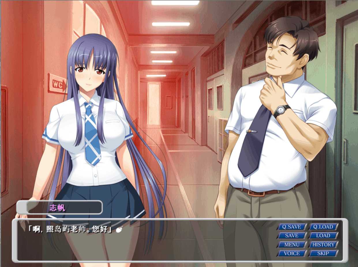 ADV/汉化丨 我和冴子老师NTR的那些事！/俺と冴子さんと寝取られメール AI汉化版+全CG回想★全CV 【20250520】 游戏截图 1