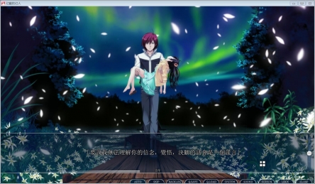 幻创的幻人 ～Oratorio Phantasm Historia～ 游戏截图 6