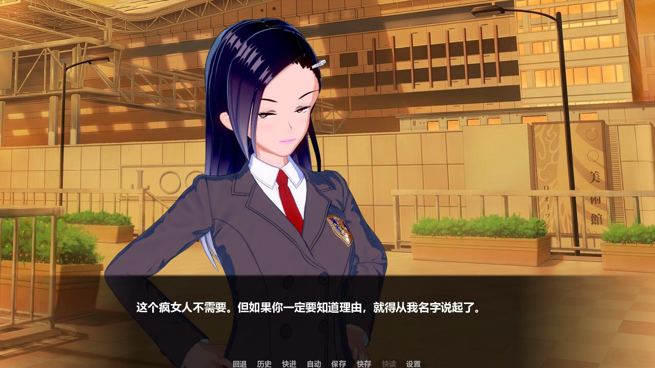 恶魔生涯（LOTD） 游戏截图 2