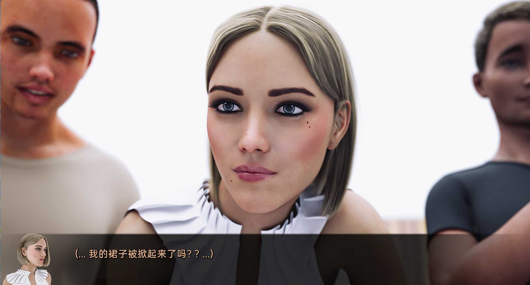 【欧美SLG/汉化/动态】特殊要求官方版 Special requirements v1.6 汉化版【4G】【20230501】 游戏截图 1