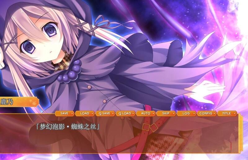 单线汉化 | QUINCE SOFT |  もののあはれは彩の頃/真情流露於五彩之時 【20230513】 游戏截图 2