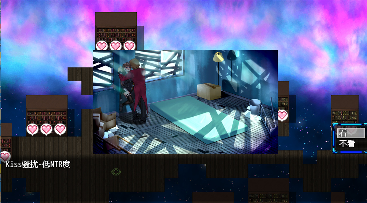 日系RPG汉化动态丨除灵猎人~最初的羔羊1.044【20231213】 游戏截图 6