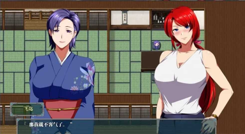 RPG/汉化 | 爆炎雷钢：佑狮龙V2.01 精翻汉化修复版 【20230514】 游戏截图 3