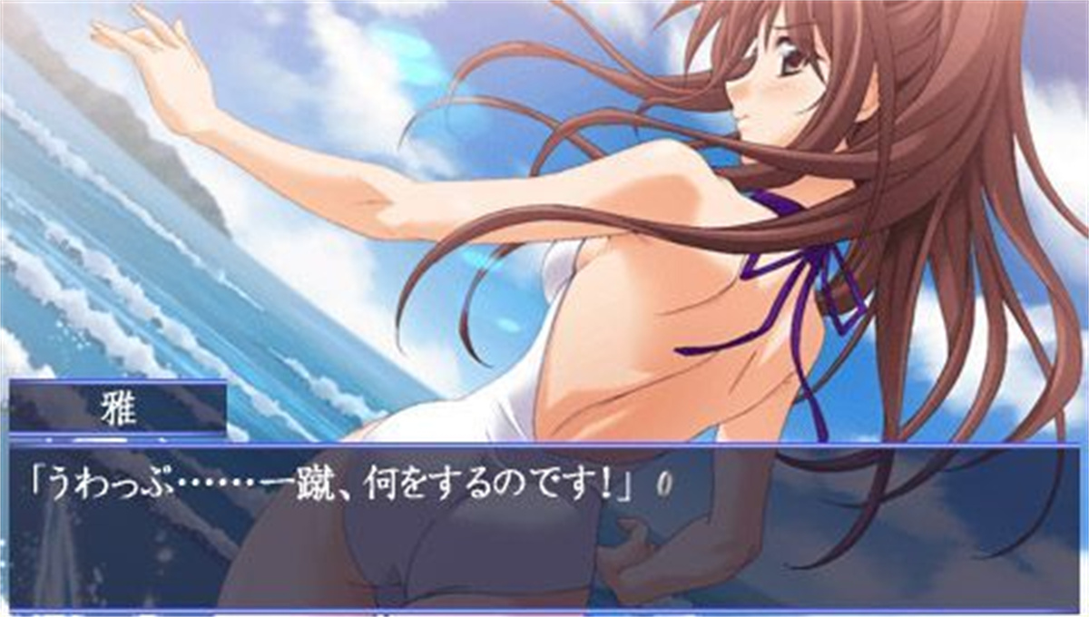 秋之回忆~从今以后again~(Memories Off ～それから again～) 游戏截图 6