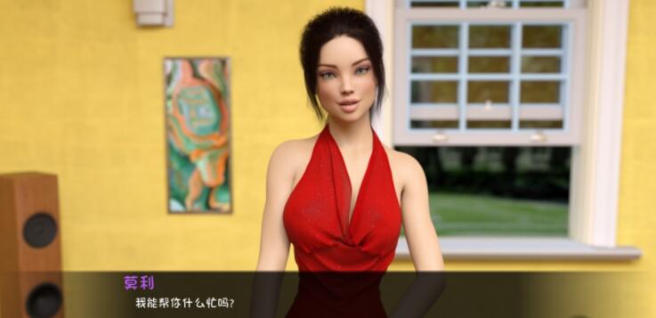 神作SLG汉化动态丨交换生 Exchange Student v0.7.2c【20230817】 游戏截图 4